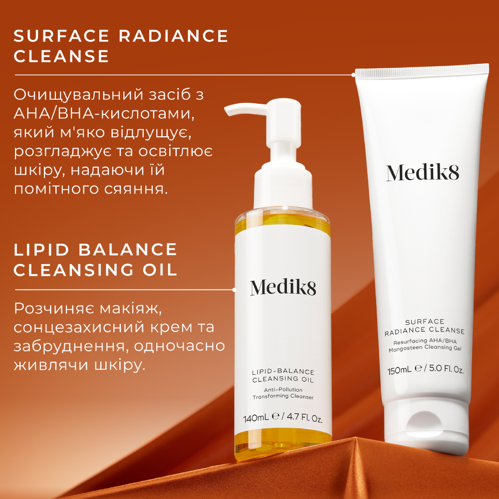MEDIK8 Complete Cleanse Kit - Набір для двоетапного очищення шкіри - фото №2 MEDIK8 Complete Cleanse Kit - Набір для двоетапного очищення шкіри - фото №2
